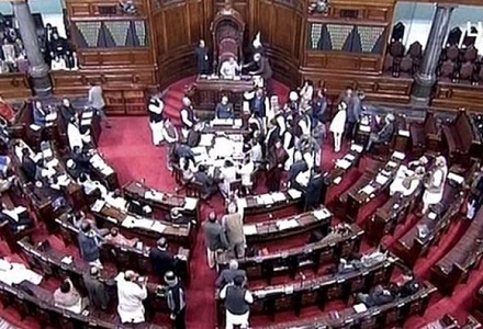 rajya-sabha-passes-mental-health-care-bill