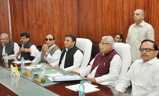 UP : Cabinet approved several proposals , three -fold increase in the salary of the chief minister and ministers -
