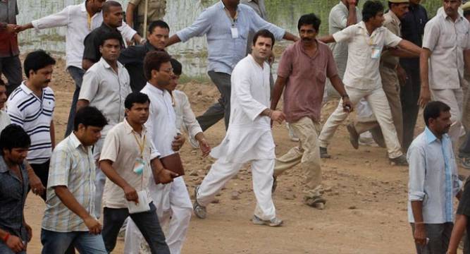 कांग्रेस की ' राहुल संदेश यात्रा ' कल से ! 