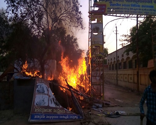 riots of jawahar bagh kand