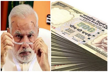 undestanding modi policy against black money instead of being panic 