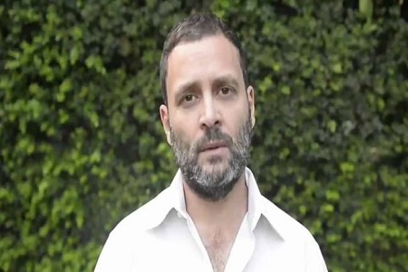 rahul gandhi video message over  modi black money policy