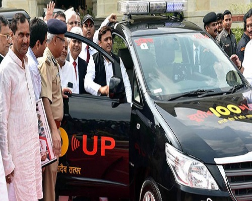 P-LUCK-facilities-in-dial-100-project-inauguration-by-akhilesh-yadav