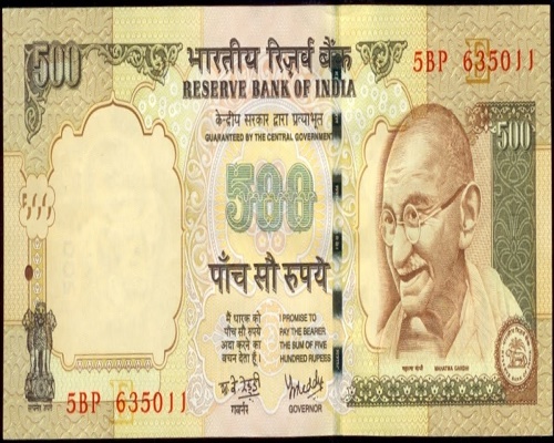 national-old-rs-500-notes-will-be-accepted-till-15-decembe