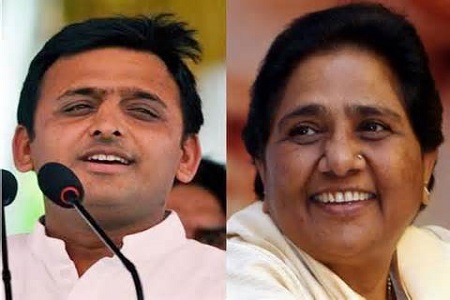akhilesh yadav and bsp boss mayawati is insulting voters