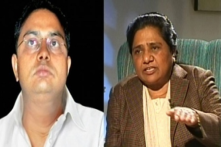 Mayawati brother anand kumar under custody of income tax department 
