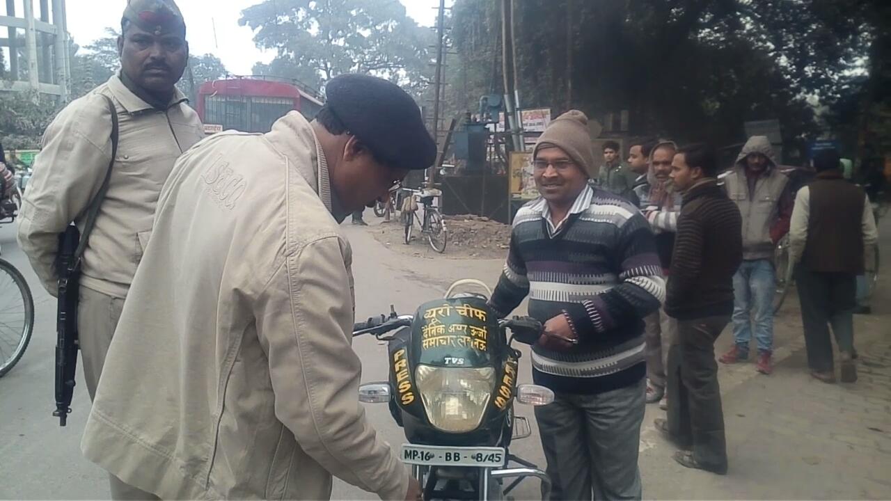 sp-bahraich-checking-campaign-written-press-also-examined-vehicle-election