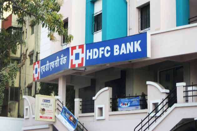biz-hdfc-bank-employee-count-falls-by-nearly-5000-in-three-months