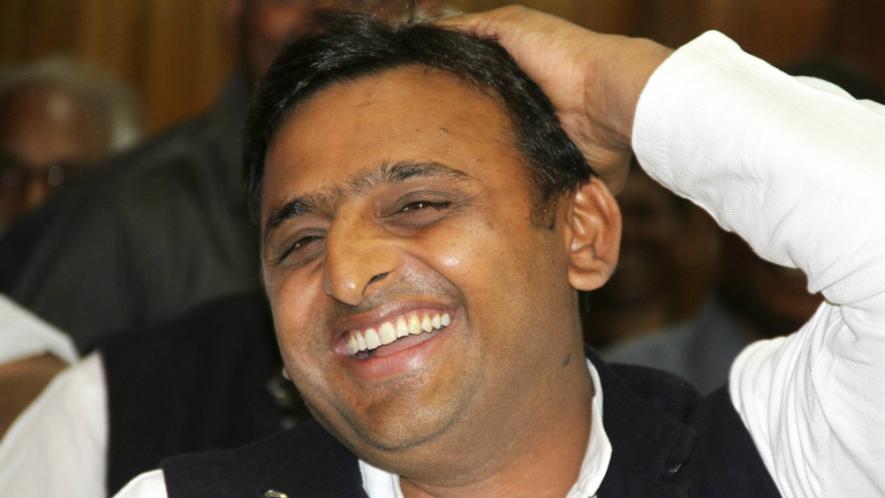 Take our calculation of our expenditure - Former Chief Minister Akhilesh Yadav