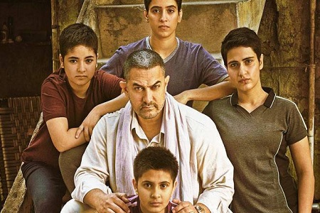 Aamir Khan Movie dangal - Bollywood News