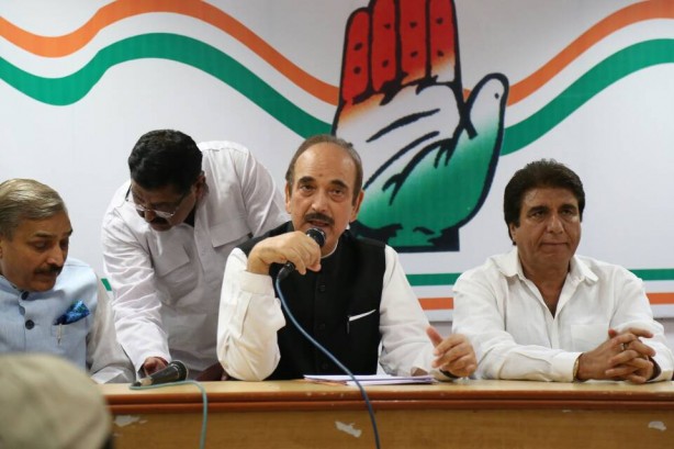 Congress leader held a press conference to attack Modi government