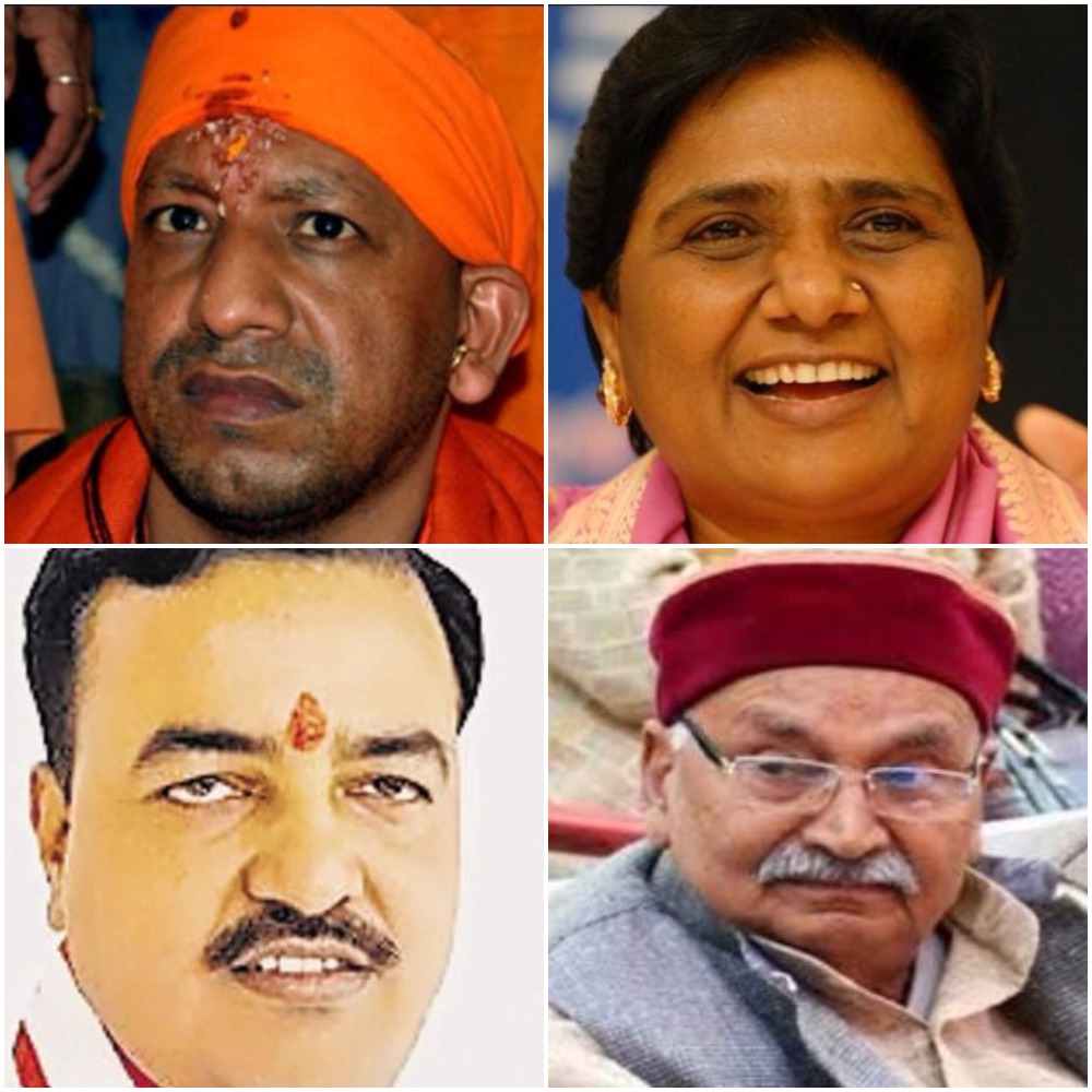 By-election for the BJP's challenge, the prestige of Chief Minister and Deputy Chief Minister
