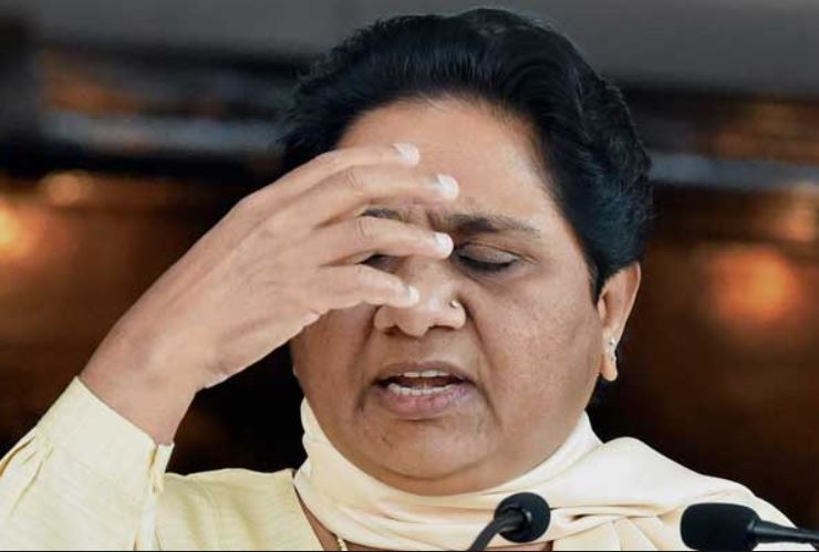 once again a leader leave bsp