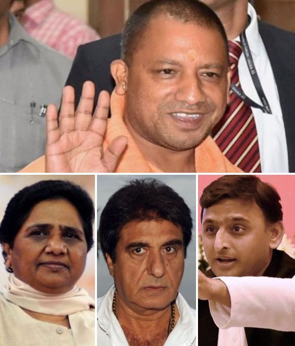 Wake-up to the BJP in the election, Congress-BSP disrupted SP
