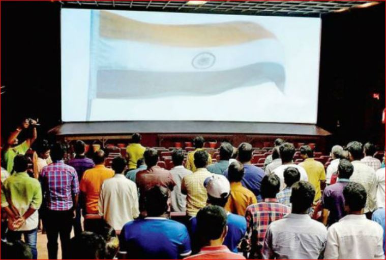 The Supreme Court said, it is not mandatory for the cinemas to stand on the national anthem