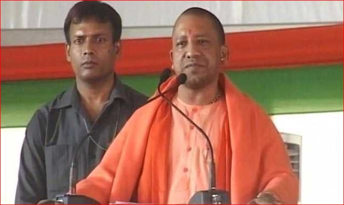 Yogi said, Now farmers will get cows, cell points will be opened in villages