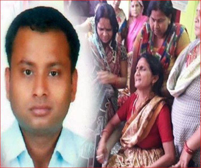 IAS Anurag's father does not believe in CBI inquiry, Mother said strictly to VC LDA