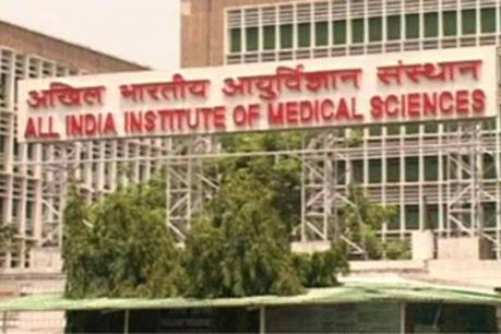 due-to-the-strike-of-doctors-aiims-discards-all-services-except-emergency