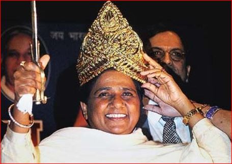 Mayawati's official bungalow occupies an area of 5 acres, rentals only Rs 12500