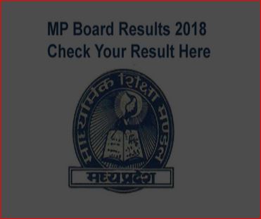 10th and 12th result of MP board declared