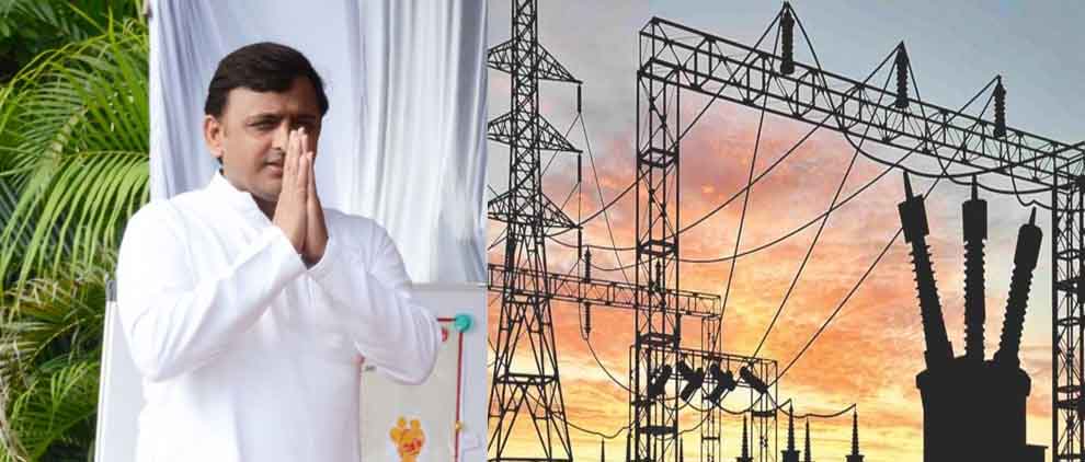 Akhilesh for the power of electricity in Yogi Raj