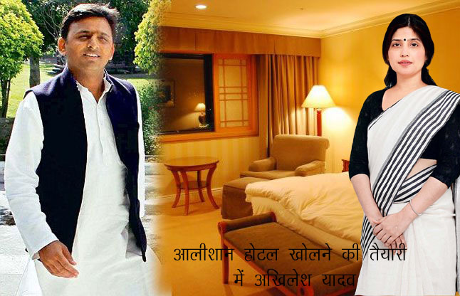 Akhilesh Yadav ready to open a luxurious hotel in Lucknow