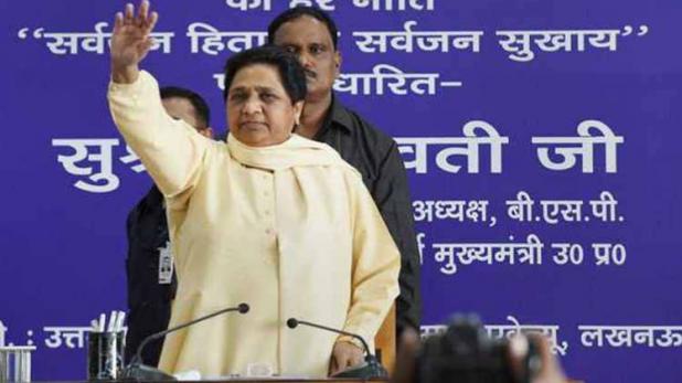 Apply reservation immediately in promotions- Mayawati
