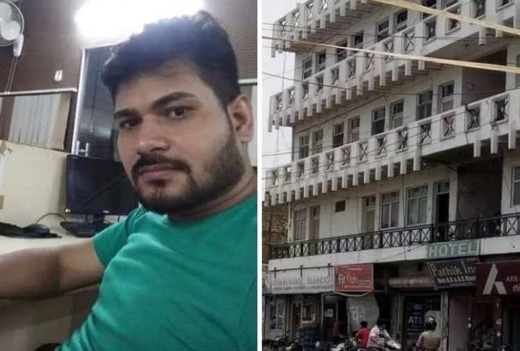 Murder of a Brahmin youth who campaigned against illegal possession in Gonda