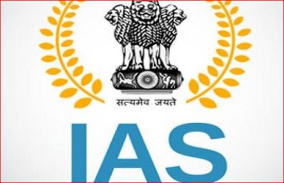 Yogi Government transferred 9 IAS officers, see current deployment