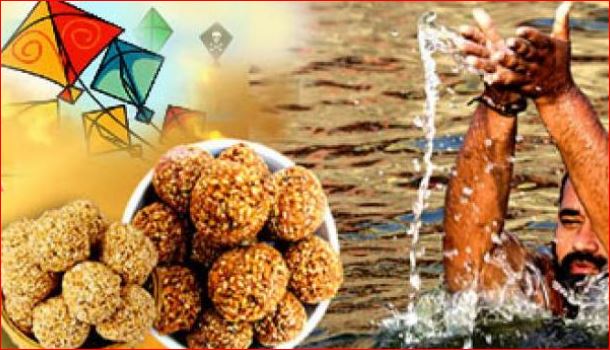 Learn about the Makar Sankranti, auspicious time, when should a bath and donation