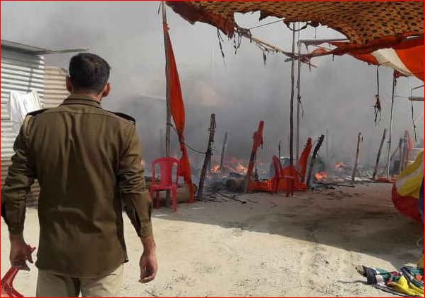 Prayagraj: A fire in 12 tents before the Ardhkumba, a fire in the cylinder burst