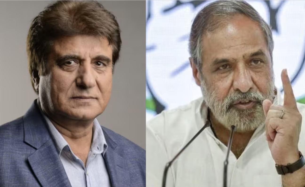 Ticket for Raj Babbar from Gurugram, Anand Sharma from Kangra, Congress released another list