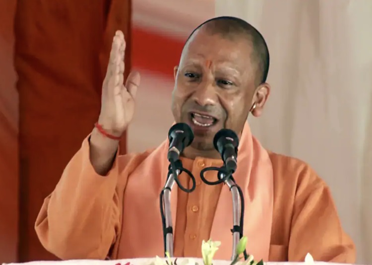 The first four lines of the resolution letter are dedicated to youth, women, poor and farmers - CM Yogi Adityanath