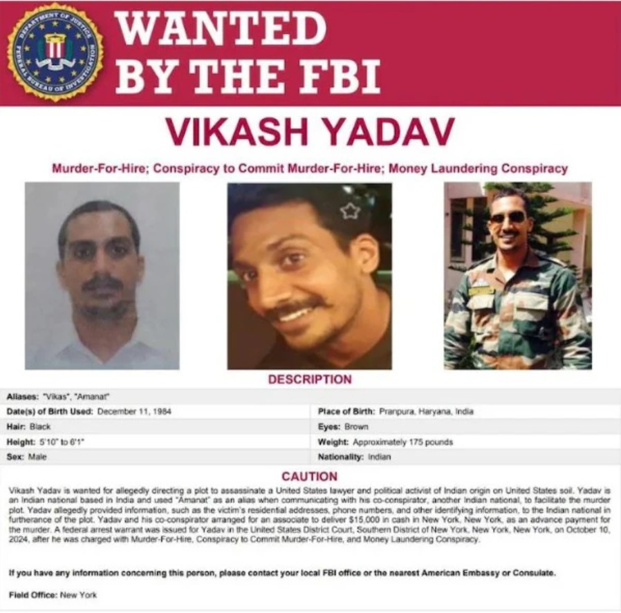 RAW officer Vikas Yadav, whom the FBI accused of plotting Pannu's murder