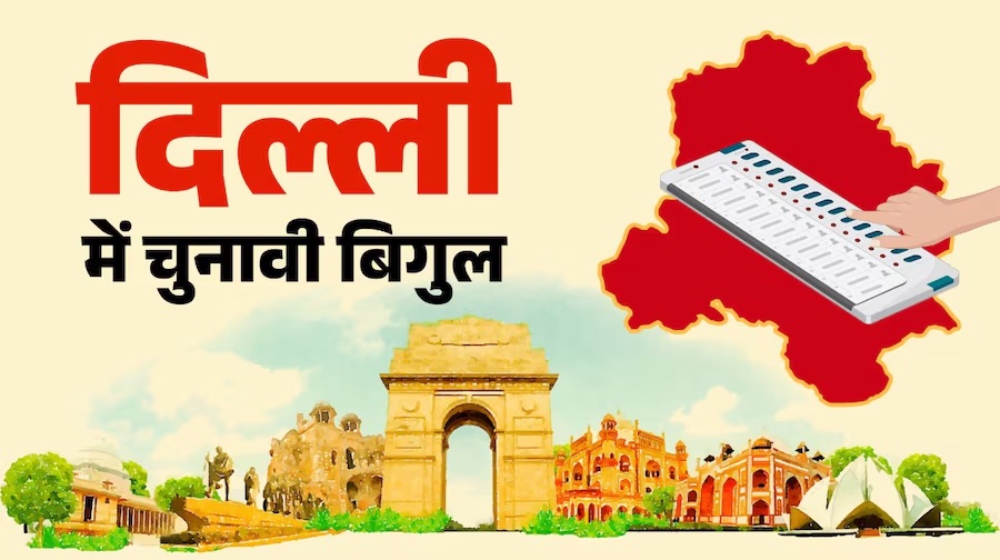 Voting will be held on February 5 on Milkipur seat of Ayodhya, Election Commission announced