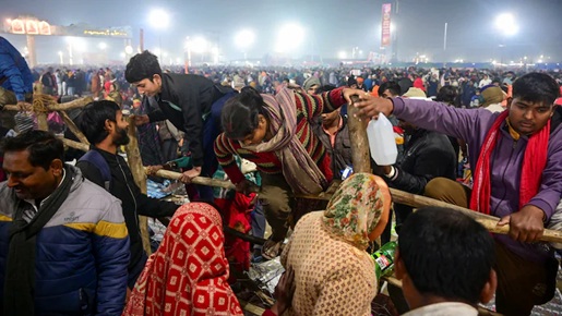 The matter of stampede in Prayagraj Mahakumbh reached the Supreme Court, PIL filed