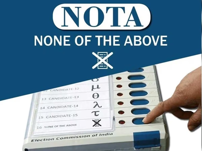 Bihar number 1 in pressing NOTA button, least votes were received in this state; EC released the data of general elections